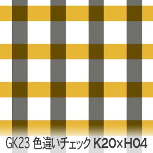 O[70 GK23_cFႢ`FbN gk23-k20xh04 GK23_cFႢ`FbN IbNX V[`O u[h 11z n z  100 10cmP Jbg w pp