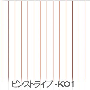 sXgCv n Viubh pin-k01 pin07 7mm pin12 12mm pin20 20mm pin  XJ[bg IbNXn V[`O u[h x̔~_(ev) nvn _uK[[ { n z 