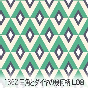 GhO[ Opƃ_C̊􉽕 1362-l08 Opƃ_C Jgi[W z ꂢȃ~h j̎q r^~J[ IbNX V[`O u[h x̔~_(ev) n z 