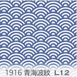 Cg n fB[vEH[^[u[ 1916-L12 a Cg͗l 啿   3TCYWJ 1916 IbNXn V[`O u[h x̔~_(ev) nvn { n z  1