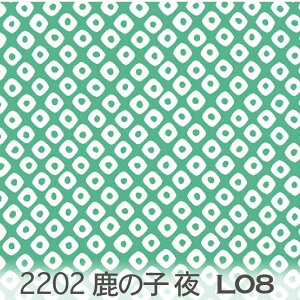 GhO[ ̎q͗l  2202-l08 ̂ ̎q ꂢȃ~h j̎q r^~J[ IbNX V[`O u[h x̔~_(ev) _uK[[ n z  100 10cm