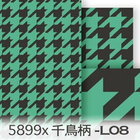 千鳥格子柄（クロxカラー） エメラルドグリーン 5899x-l08 ハウンドドッグ・トゥース カルトナージュ きれいなミドリ 男の子 オックス生地 シーチング ブロード 11号帆布 ハンプ生地 日本製 生地 布 松尾捺染 綿100% 10cm単位 カット売り 入園入学 商用利用可