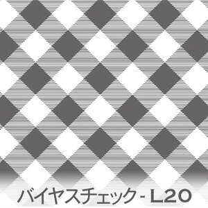 ΂߃`FbN X`[O[(78%) 7802-l20 ȃMK`FbN΂߂ɔzu IbNXn V[`O u[h 11z nvn _uK[[ { n z  100% 10c