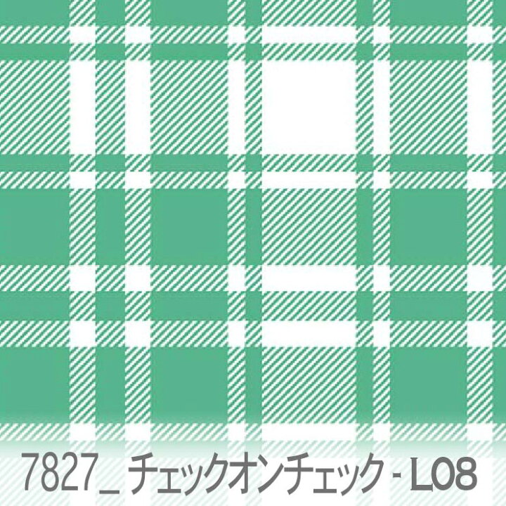 楽天市場】チェック・オン・チェック エメラルドグリーン 7827-l08 太 