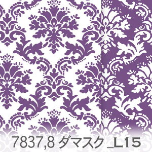 _}XN n Cp[v 7837-l15 7837Cp[vJ[́A[݂̂p[vłB IbNXn V[`O u[h x̔~_(ev) nvn { n z 