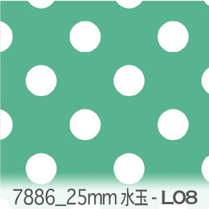 25~ ʃhbg lK(长) GhO[ 7886-l08 ʃhbg 25~ 7886 lK 长 n k ꂢȃ~h j̎q r^~J[ IbNXn V[`O u[h x̔~