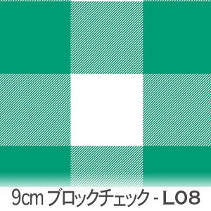 GhO[ 9cm ubN`FbN bc90-l08 ȃubN`FbN ꂢȃ~h j̎q r^~J[ IbNX V[`O u[h 11z n z  100 10cmP