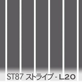 グレー（78％） ST87(面積比87% のストライプ) st87-l20 ストライプ 生地 st87 面積比率 約87% st1302 st2003 st2704 st4006 オックス シーチング ブロード 11号帆布 生地 布 松尾捺染 綿100％ 10cm単位 カット売り 入園入学 商用利用可