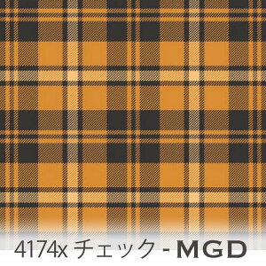 タータンチェック柄 生地 マリーゴールド 4174x-mgd スモークブラック×カラーのチェック マリーゴールド オックス生地 シーチング ブロード 11号帆布 ハンプ生地 ダブルガーゼ 日本製 生地 布