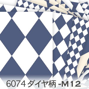 _C fB[vCfBS 6074-m12 Ԃ̕H` _C sG ZF IbNXn V[`O u[h 11z nvn _uK[[ { n z  100% 10cmP Jb