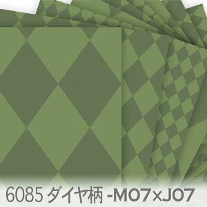 _C J[ tHXg~XgxI[ubV 6085-m07xj07 n[L`FbN IbNXn V[`O u[h 11z nvn { n z  100% 10cmP Jbg