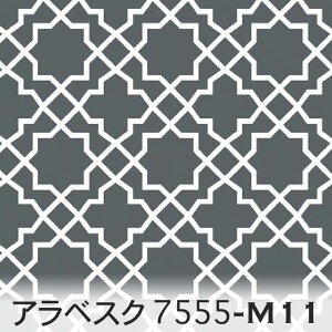 ˂ilj AxXN 长 7555-m11 AxXÑlK IbNX V[`O u[h x̔~_(ev) n z  100 10cmP Jbg w pp