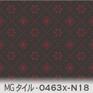 MG^C #0463iNnj _[Nbh 0463x-n18 Jgi[W CeA  0463x̎q _[Nbh Z GWF IbNXn V[`O u[h x̔~_(ev) nvn {