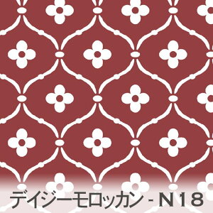 ダークレッド デイジーモロッカン 0705-n18 北欧風 かわいい生地 カルトナージュ オックス シーチング ブロード 生地 布 松尾捺染 綿100% 10cm単位 カット売り 入園入学 商用利用可