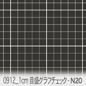 Ot`FbNij X[NubN 0912-n20 iq AC̃Jo[1cm nN mg[  VN IbNXn V[`O u[h 11z nvn _uK[[ {