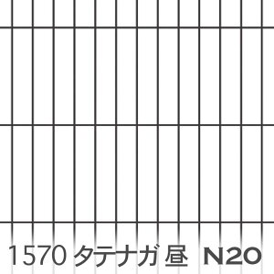 X[NubN ^eiKij 1570-n20 ` lp C`FbN  k n ̍ nN mg[  VN IbNX V[`O u[h x̔~_(ev) 