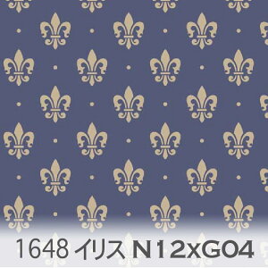 t[EhEX lCr[xTh 1648-n12xg04 ͕,1647 ,1648 S̉ IbNXn V[`O u[h x̔~_(ev) nvn { n z  100% 10cmP Jbg 