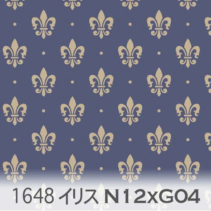 楽天市場】フルール・ド・リス ネイビーxサンド 1648-n12xg04 紋章柄 