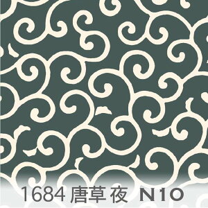 ͗lij o[u[ 1684-n10 a ͗l 啿   3TCYWJ 1684 IbNXn V[`O u[h x̔~_(ev) nvn _uK[[ { n z  1