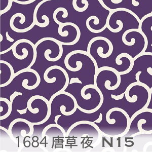 ͗lij vp[v 1684-n15 a ͗l 啿   3TCYWJ 1684Plum Purple ZȐFŁAƓ̖Lȉs^ IbNXn V[`O u[h x̔~_(ev