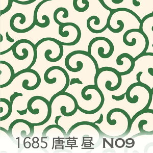 ͗lij p_CXO[ 1685-n09 a ͗l 啿   3TCYWJ IbNXn V[`O u[h 11z nvn _uK[[ { n z  100% 10