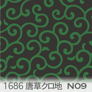 ͗l Nn p_CXO[ 1686-n09 a ͗l 啿   3TCYWJ n IbNXn V[`O u[h x̔~_(ev) nvn { n z  100 1
