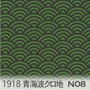 Cg nn ACr[O[ 1918-n08 a Cg͗l 啿   3TCYWJ 1918   O[ IbNXn V[`O u[h x̔~_(ev) nvn