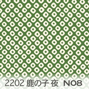 ̎q͗l  ACr[O[ 2202-n08 ̂ ̎q 2202   O[ IbNXn V[`O u[h x̔~_(ev) nvn { n z  100