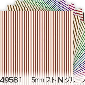 ストライプ 生地 Nグループ 4958n カラー 1.5mm 生地色 2mm ピンストライプ 4958an オックス生地 シーチング ブロード x販売停止中_(ev) 日本製 生地 布 松尾捺染 綿100% 10cm単位 カット売り 入園入学