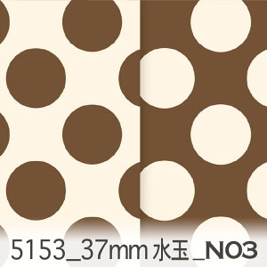 37~ hbgE `RuE 5153-n03 傫̐  5153r^[ȑl̃`R[g IbNXn V[`O u[h x̔~_(ev) nvn { n z  