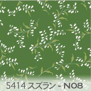 AeB[N XY ACr[O[ 5414-n08 tXn 闖 ԕ    O[ IbNXn V[`O u[h 11z nvn _uK[[ 