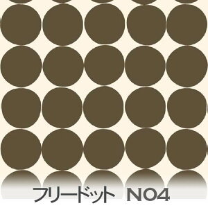 t[nhhbg r[ 5670-n04 ʁEhbg kn t[nh IbNXn V[`O u[h x̔~_(ev) nvn _uK[[ { n z  100% 10