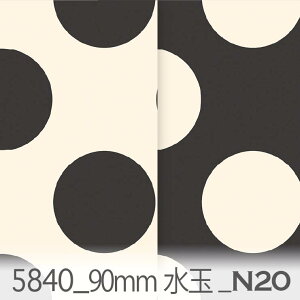 X[NubN 9Z` 傫Ȑ 5840-n20 ̍ IbNX V[`O u[h x̔~_(ev) n z  100 10cmP Jbg w pp