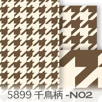楽天市場】千鳥格子 布 ブラウン（生地・布｜手芸・クラフト・生地 