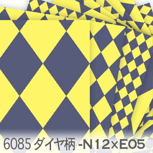 _C J[ lCr[x 6085-n12xe05 n[L`FbN IbNXn V[`O u[h 11z nvn { n z  100 10cmP Jbg w p