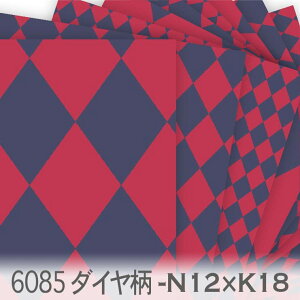 _C J[ lCr[xbh 6085-n12xk18 n[L`FbN IbNXn V[`O u[h 11z nvn { n z  100 10cmP Jbg w p