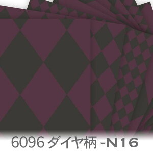 _C x X[NubN _[NoCIbg 6096-n16 Ԃ̕H` _C sG ƂĂYȎłB ނ炳  IbNXn V[`O u[h 11z nvn 