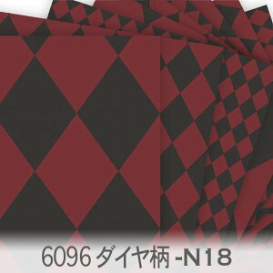 _C x X[NubN _[Nbh 6096-n18 Ԃ̕H` _C sG n[L ̎q _[Nbh Z GWF IbNXn V[`O u[h 11z nvn {