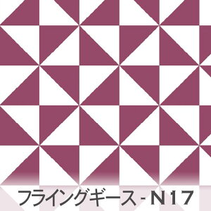 _[N{h[ tCOM[X 6100-n17 Lg͗l̒ 킢Op` Jgi[W 􉽊w͗l IbNX V[`O u[h x̔~_(ev) n z  100 10