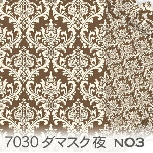 _}XN n `RuE 7030-n03 _}XN 长 7030 4TCYWJ Jgi[W ԕ  n 7030r^[ȑl̃`R[g IbNXn V[`O u[h x̔~