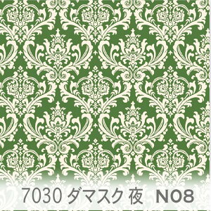 _}XN n  ACr[O[ 7030-n08 长 7030 4TCYWJ ԕ  6991   O[ IbNXn V[`O u[h x̔~_(ev) nvn _uK[[ 