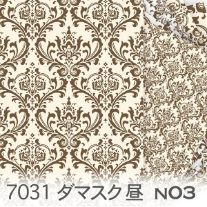 _}XN  `RuE 7031-n03 _}XN  7031 IbNXn  n 7031r^[ȑl̃`R[g IbNXn V[`O u[h x̔~_(ev) nvn { 
