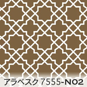 uY AxXN 长 7555-n02 AxXÑlK a߂̒F uE uY i`J[ R IbNX V[`O u[h x̔~_(ev) n z  100