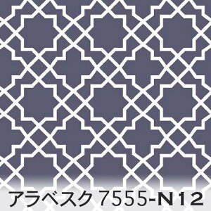 lCr[ AxXN 长 7555-n12 AxXÑlK IbNX V[`O u[h x̔~_(ev) n z  100 10cmP Jbg w pp