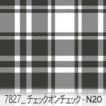 楽天市場】チェック柄 白黒の通販 