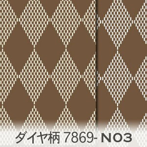 _C `RuE 7869-n03 H`͗liЂjn[L`FbN sG r^[ȑl̃`R[g IbNXn V[`O u[h 11z nvn { n z 