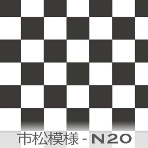 X[NubN s͗l 7947-n20 10cmsn 7945 7946 7947 3TCY ̍ nN mg[  VN IbNX V[`O u[h 11z { n z  100