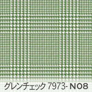 ACr[O[ O`FbN 7973-n08   J[  [ O[ ݂ǂ IbNX V[`O u[h 11z n z  100 10cmP Jbg 