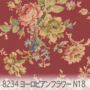 ダークレッド ヨーロピアンフラワー 8234-n18 クラシカルフラワー アンテーク調 花柄 女の子 あか ダークレッド 濃い赤 えんじ色 エンジ色 オックス シーチング ブロード x販売停止中_(ev) 生地