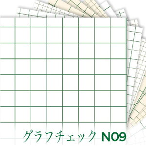 Ot`FbN ch03 p_CXO[ ch03-n09 C`FbN Cׂ̍3 Ot`FbN IbNXn V[`O u[h 11z nvn { n z  100% 10cmP